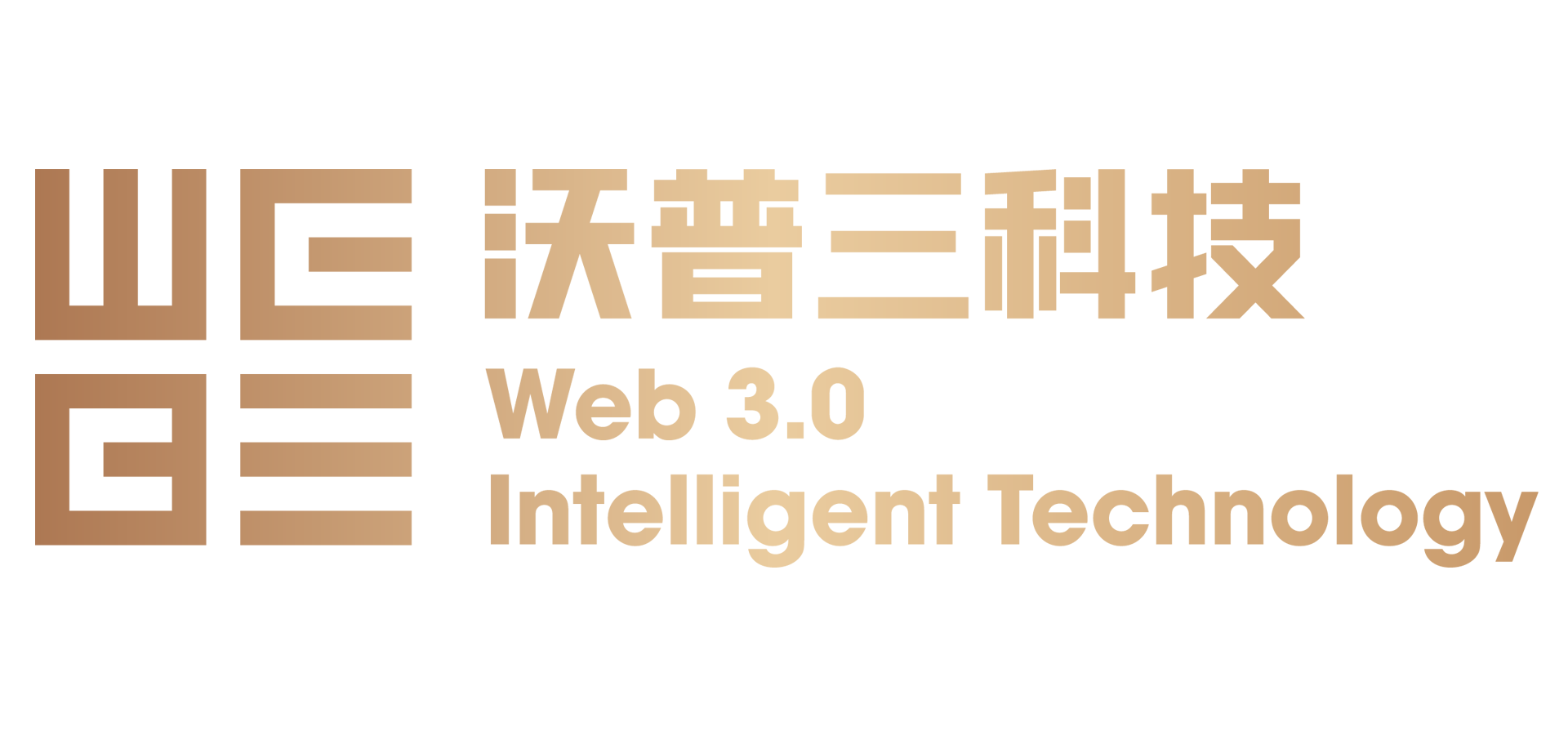 沃普三Web3.0